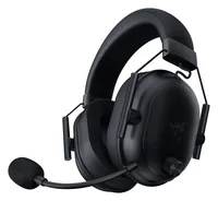 Razer BlackShark V2 HyperSpeed